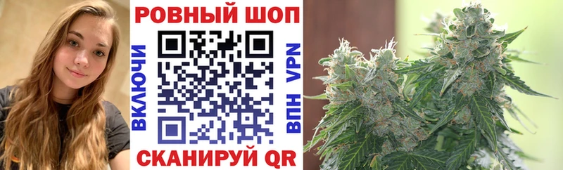 Магазины продажи наркотиков Снежинск А ПВП Cocaine АМФ Марихуана Мефедрон