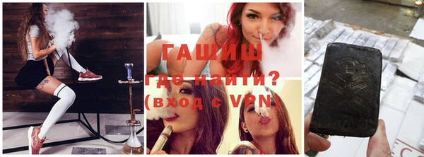 mix Ступино