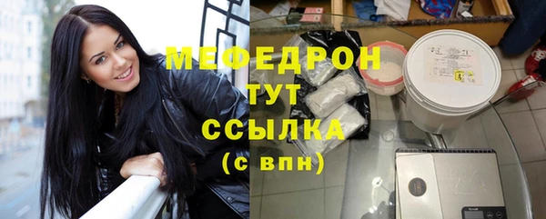 кокс Верхний Тагил