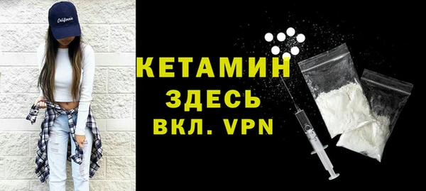 таблы Верхнеуральск