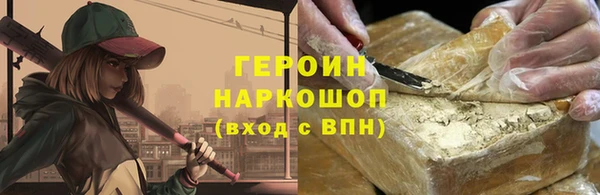 кокс Верхний Тагил