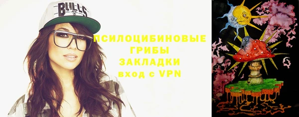 таблы Верхнеуральск