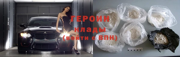 таблы Верхнеуральск