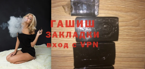 таблы Верхнеуральск