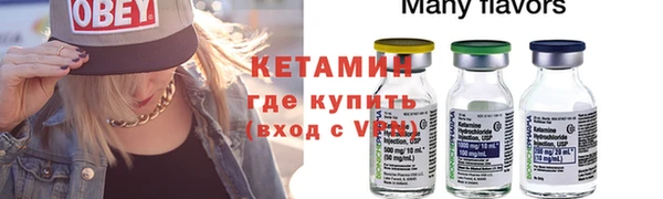 таблы Верхнеуральск