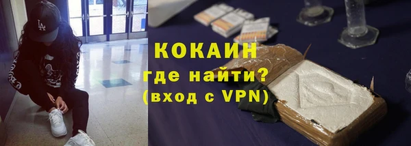 таблы Верхнеуральск