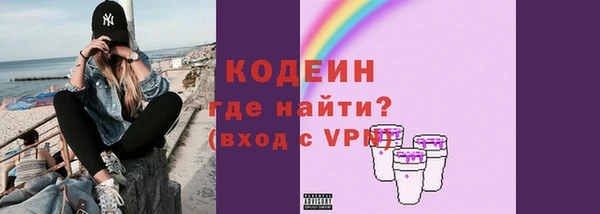 кокс Верхний Тагил