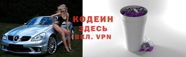 кокс Верхний Тагил