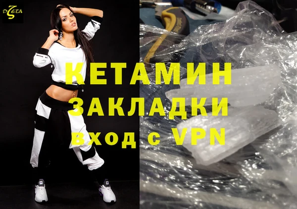 кокс Верхний Тагил
