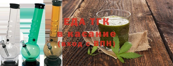 кокс Верхний Тагил