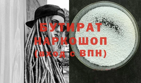 mix Ступино