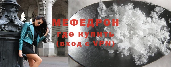 кокс Верхний Тагил