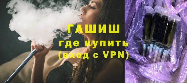 таблы Верхнеуральск