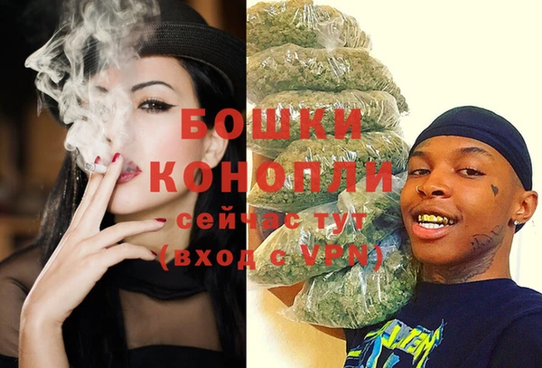таблы Верхнеуральск
