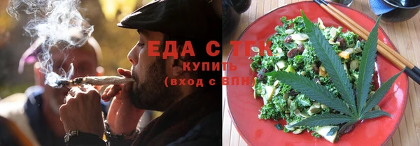 таблы Верхнеуральск