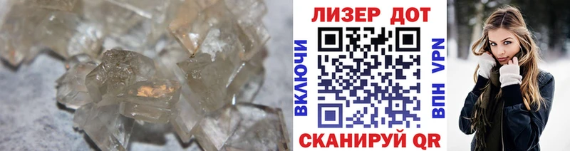 купить наркотики цена  Снежинск  hydra сайт  Лсд 25 экстази кислота 